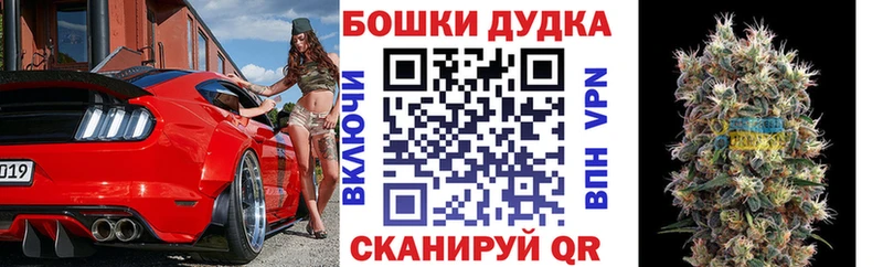 Где купить наркоту Дмитриев Гашиш  АМФЕТАМИН  COCAIN  СОЛЬ  МЕФ  Канабис 