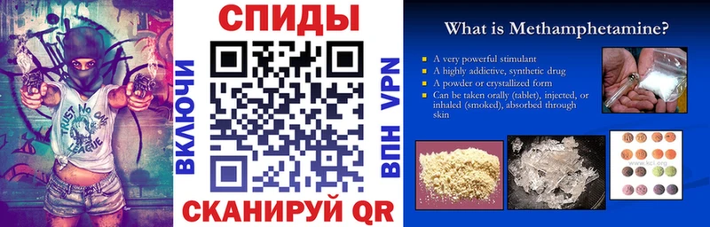 Amphetamine 97%  Дмитриев 