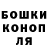 Кетамин VHQ Evgeny Spartanec