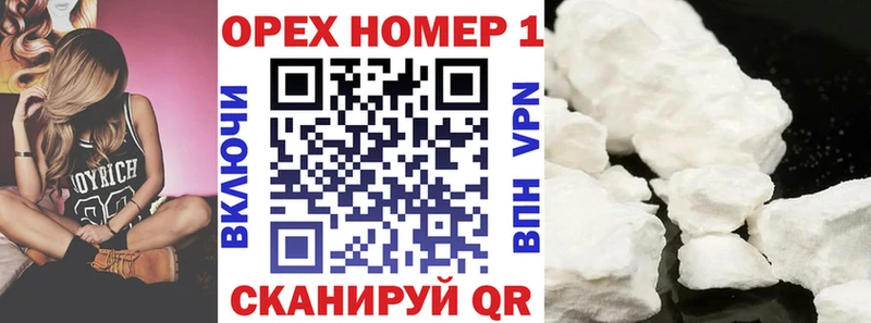Кокаин Колумбийский  где найти наркотики  Дмитриев 