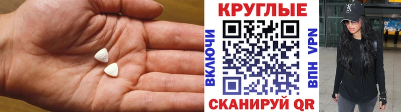 ЭКСТАЗИ mix  Дмитриев 