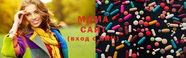 прущая мука Алзамай
