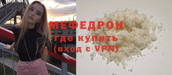 гидра Заводоуковск