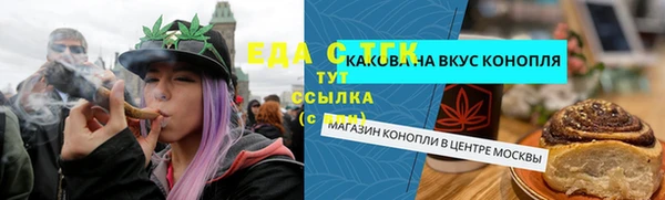 индика Алексеевка