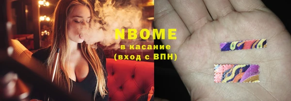 кокаин перу Алексин