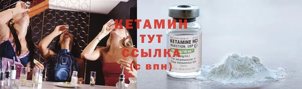 мефедрон мука Дмитриев