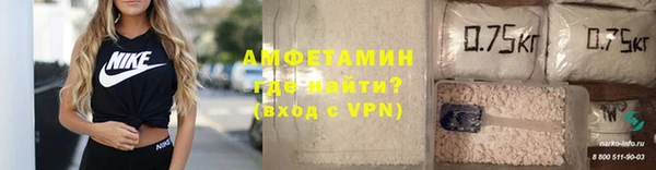 кокаин перу Алексин