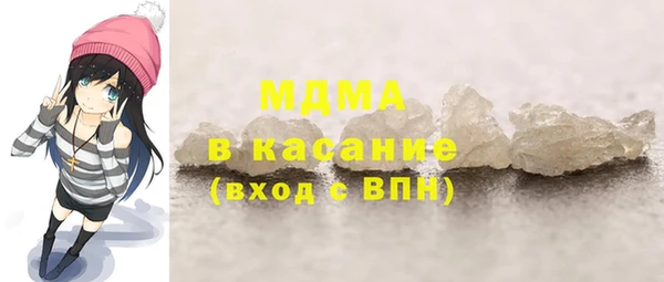 гашиш Абдулино