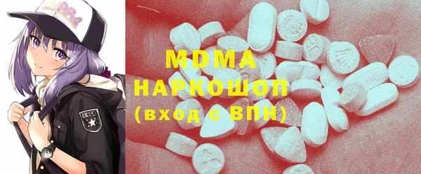 индика Алексеевка