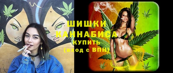 кокаин перу Алексин