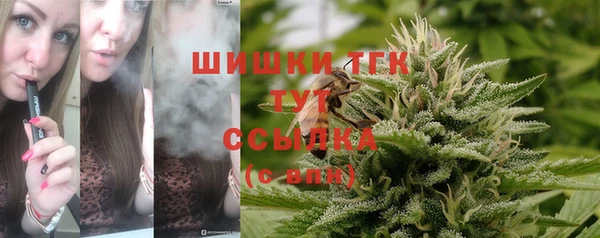 кокаин перу Алексин
