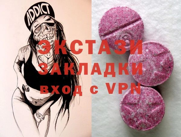 прущая мука Алзамай