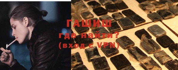 кокаин перу Алексин