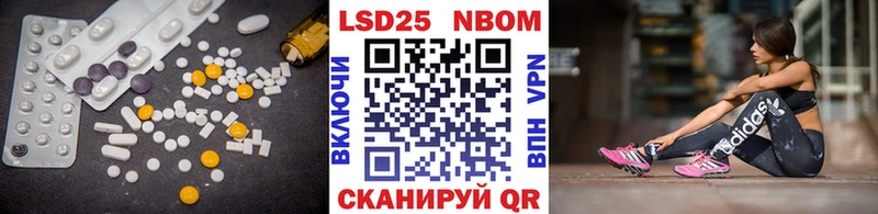 LSD-25 экстази ecstasy  Дмитриев 