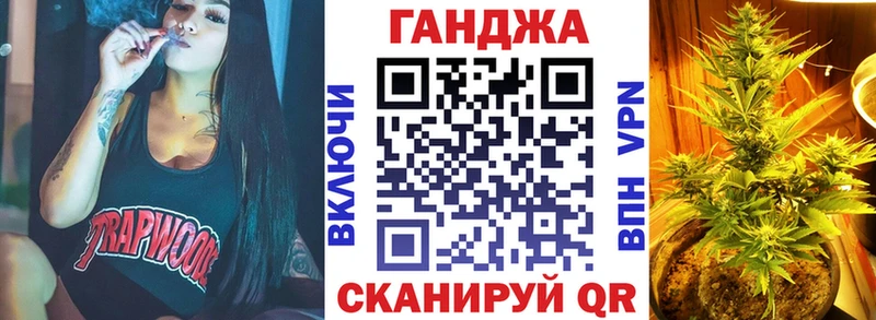 mega сайт  Дмитриев  Каннабис MAZAR 